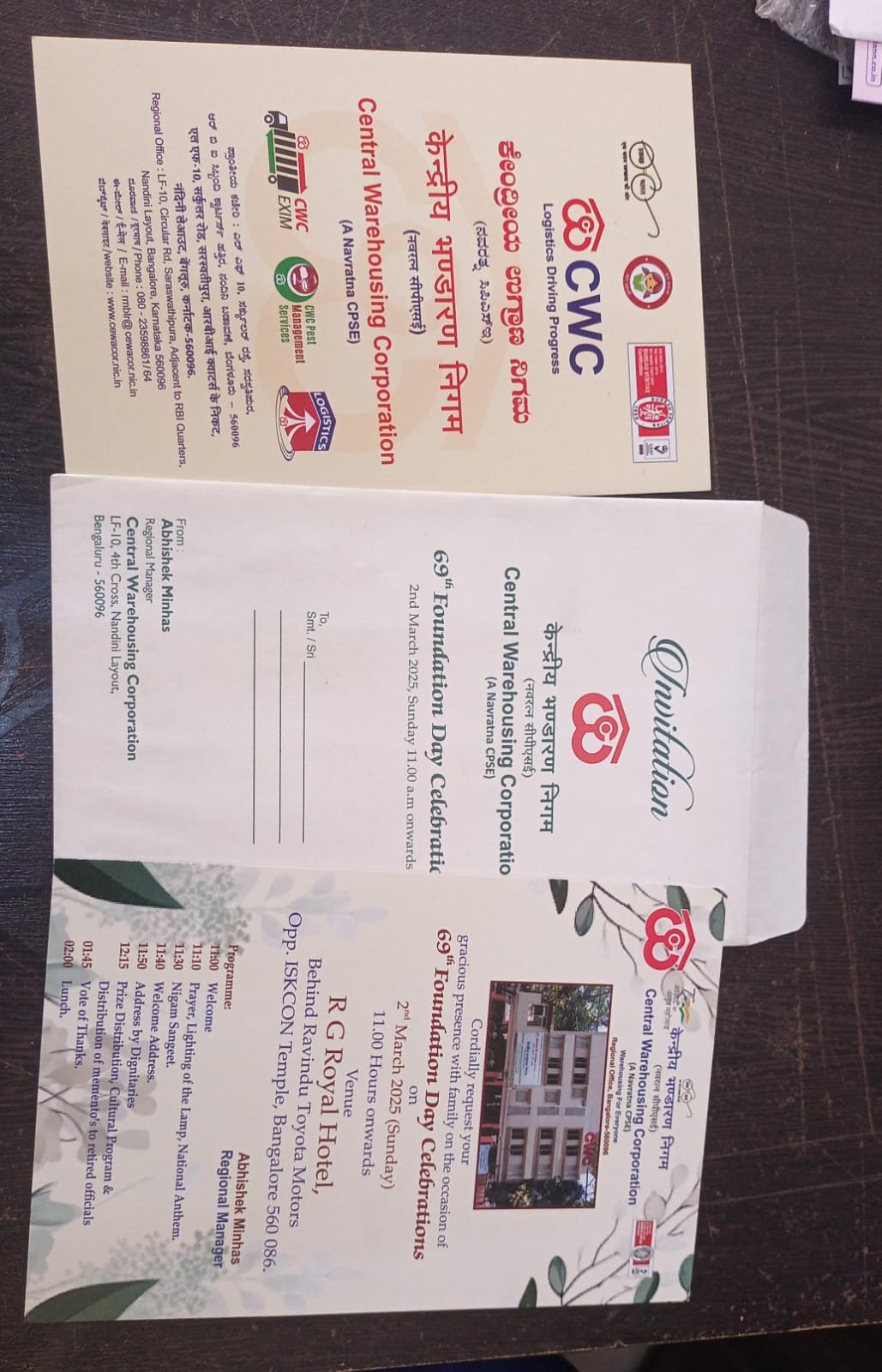 A coordinated set of printed business forms and envelopes